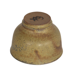 #29 Small Stoneware Vase by Arne Bang