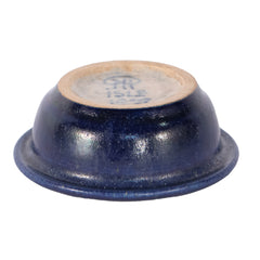#83 Small Stoneware by Patrick Nordstrom