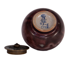#834 Stoneware Jar w/Lid by Patrick Nordstrom